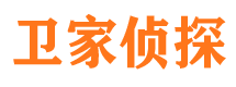 盐池市侦探